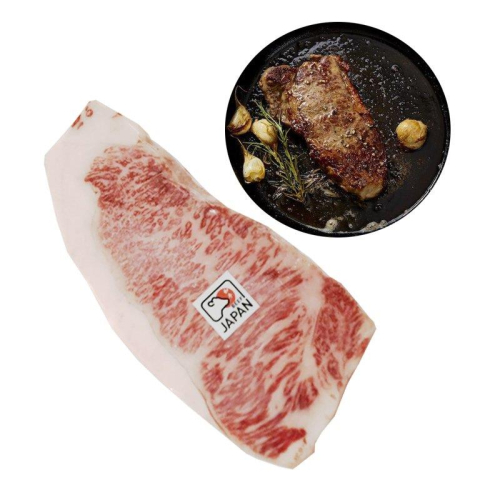 Thăn Ngoại Bò Wagyu Nhật Bản A5 -  MATSUSAKA - JAPAN
