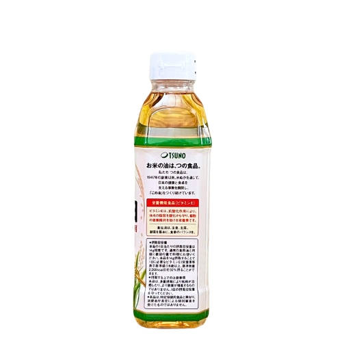 Dầu Gạo Nguyên Chất Nhật Bản Tsuno 500G