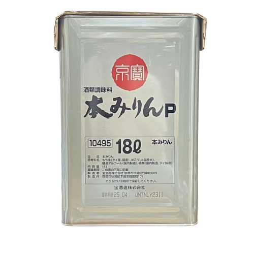 Hon Mirin Takara 10495 Thùng 18 Lít