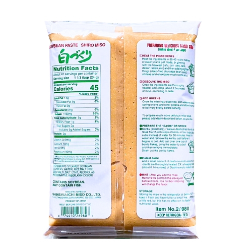Miso Shiro 1KG