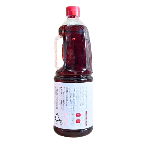 Nước Tương Trắng Higashimaru 1L8