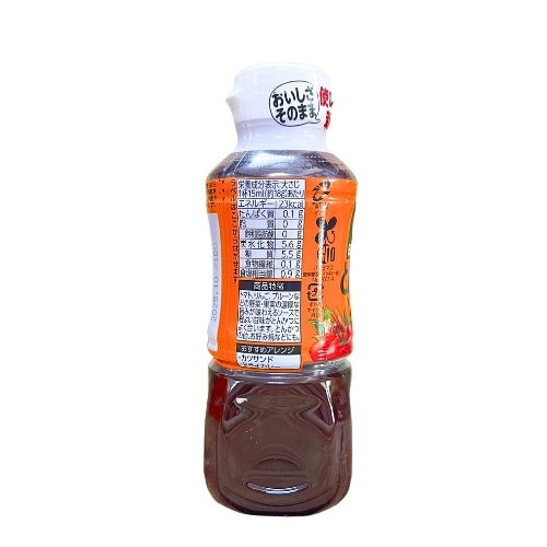 Sốt Tonkatsu Bull Dog 300ML