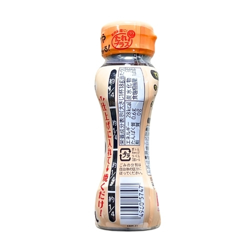 Sốt Teriyaki Ebara 300G