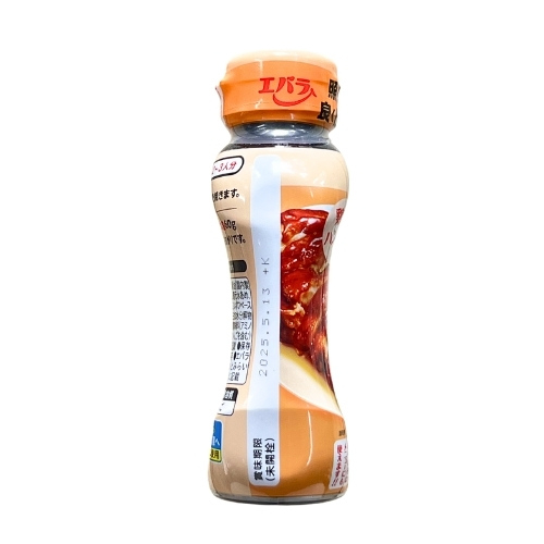 Sốt Teriyaki Ebara 300G