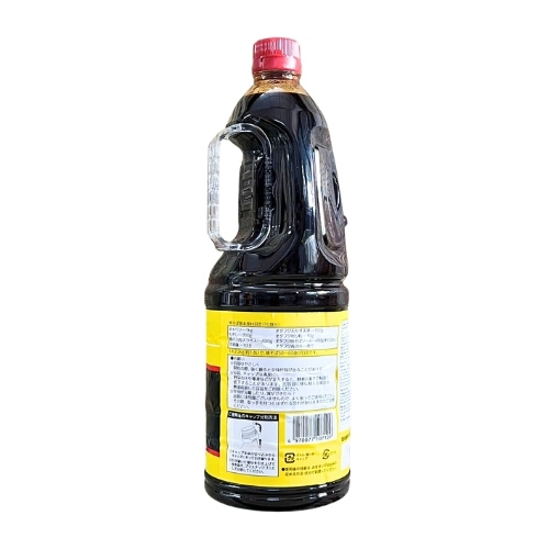Sốt Yakisoba Otafuku 2KG2